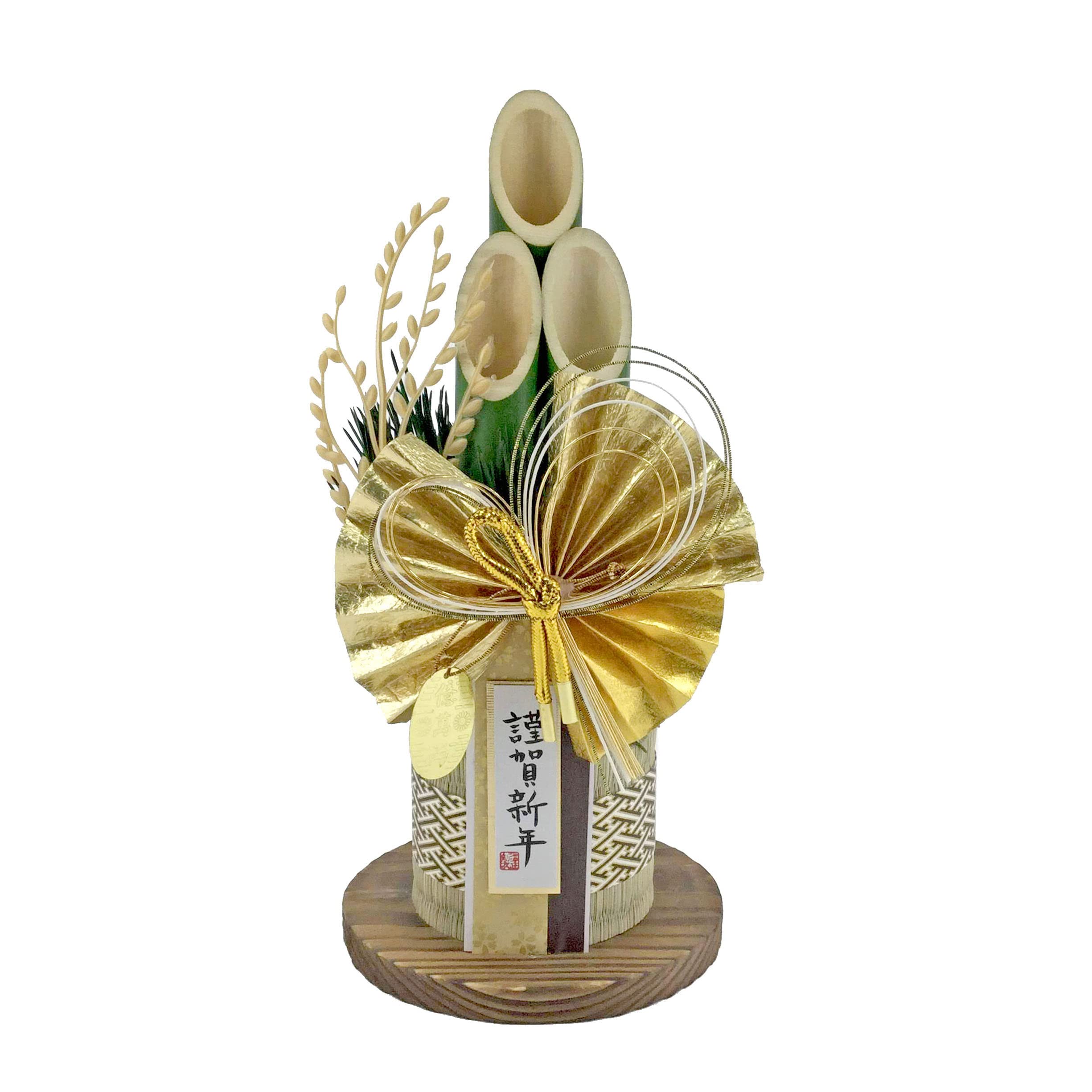 Amazon.co.jp: 山一商店 正月飾り 金運祈願 門松 光 K-2031 : おもちゃ